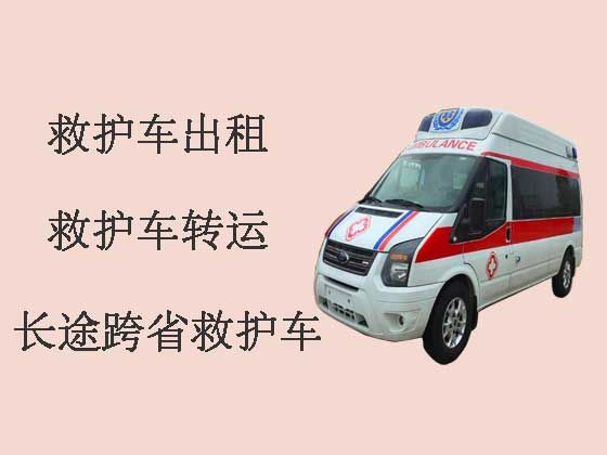 连云港转院长途救护车出租护送病人回家